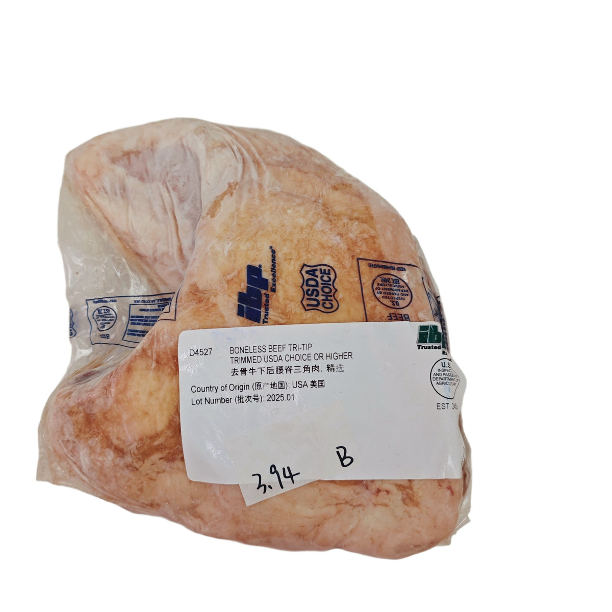 3.94 lb Whole beef cut