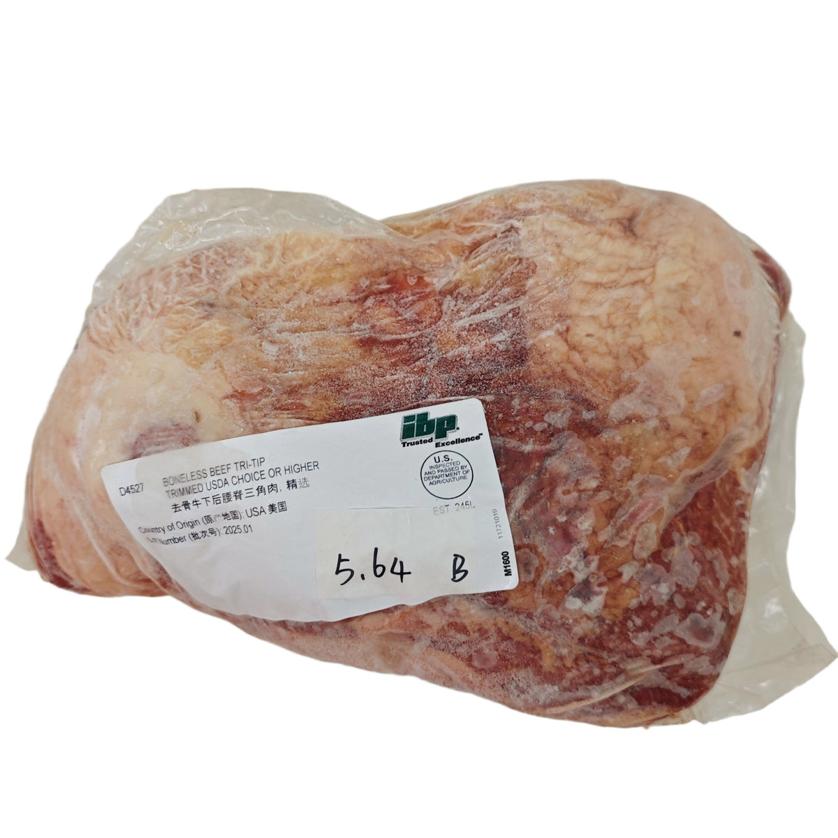 5.64 lb Whole beef cut
