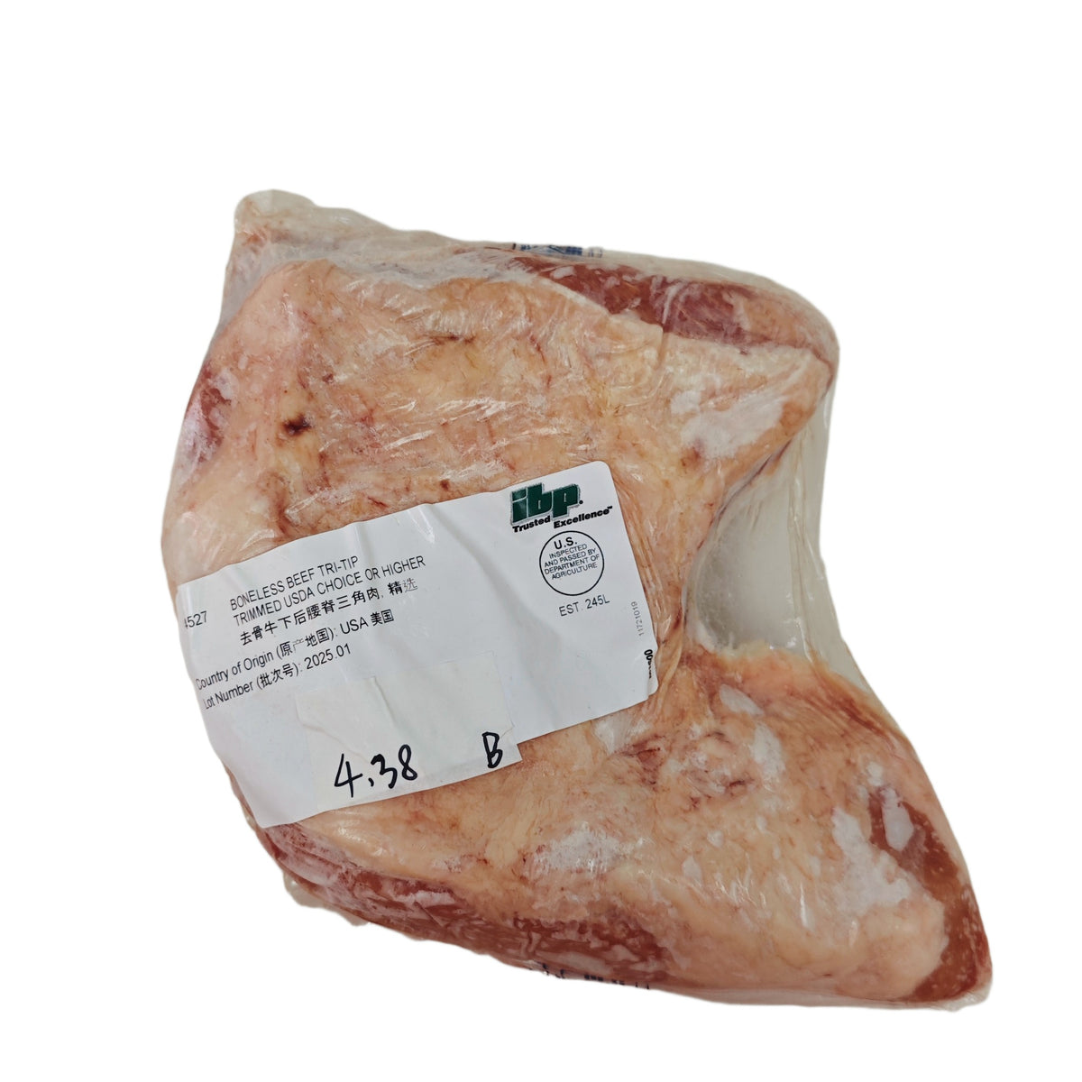 4.38 lb Whole beef cut