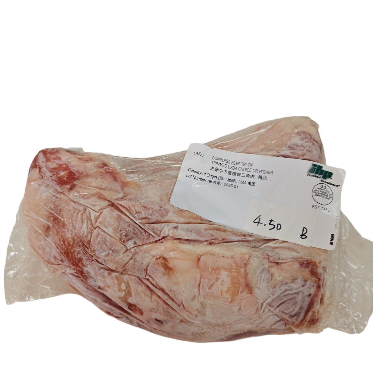 4.5 lb Whole beef cut