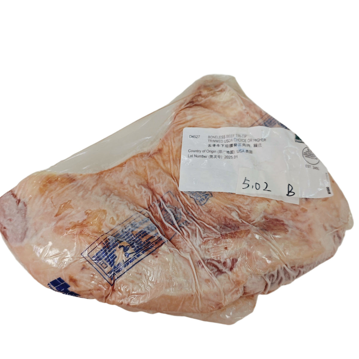 5.02 lb Whole beef cut