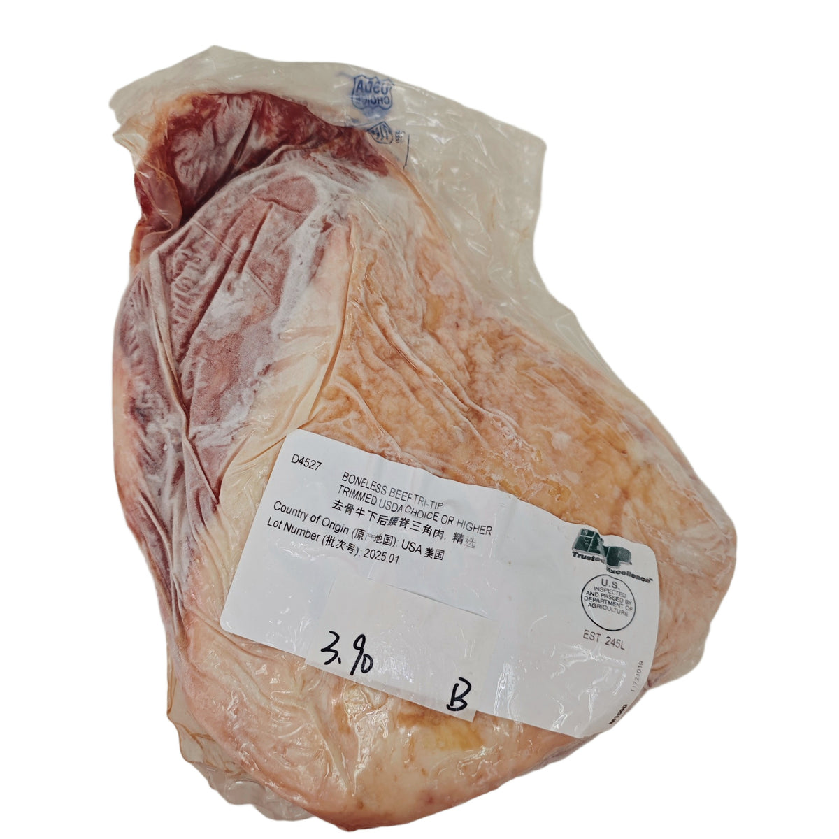 3.9 lb Whole beef cut