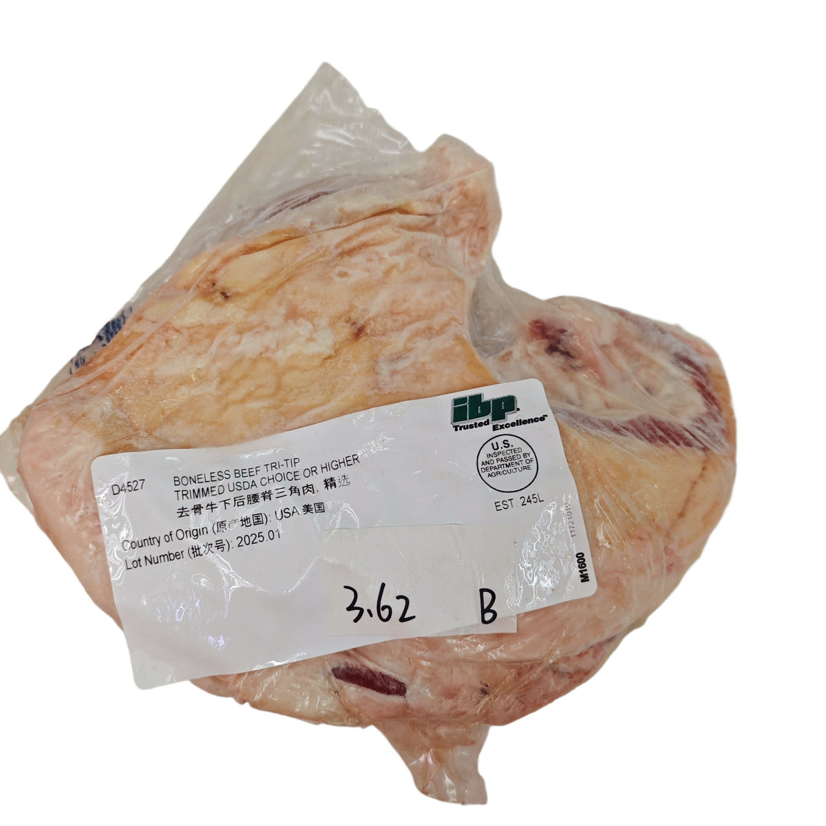3.62 lb Whole beef cut