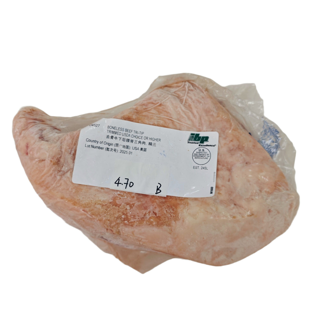 4.7 lb (2) Whole beef cut