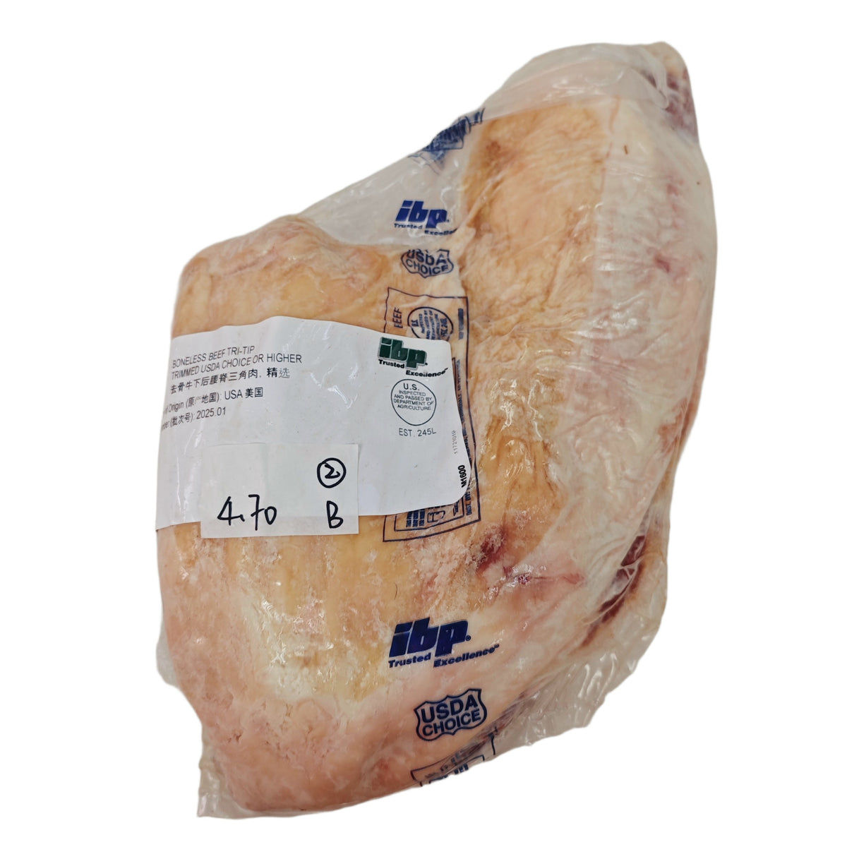 4.7 lb (3) Whole beef cut