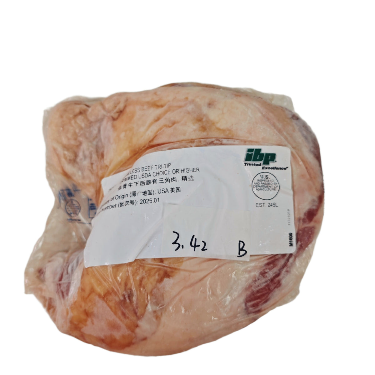3.42 lb Whole beef cut
