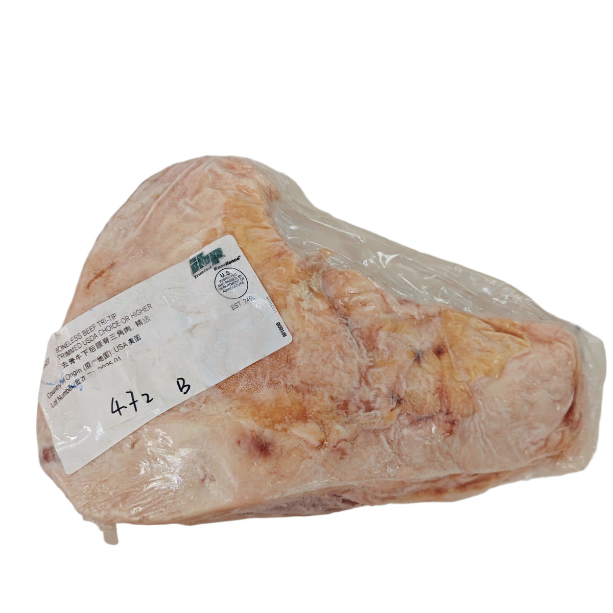 4.72 lb Whole beef cut