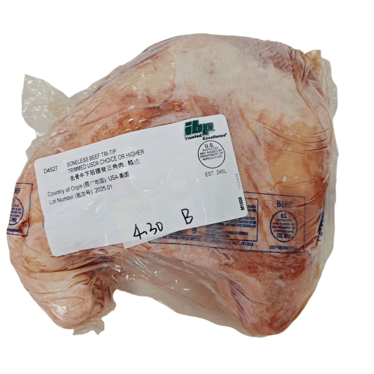 4.3 lb Whole beef cut