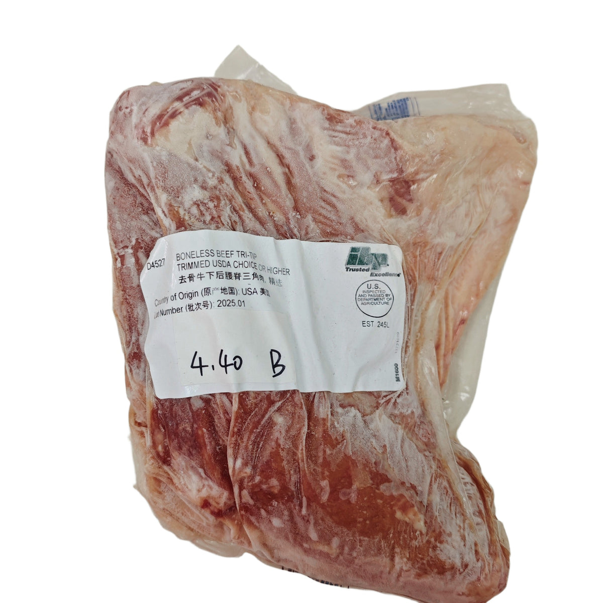 4.4 lb Whole beef cut