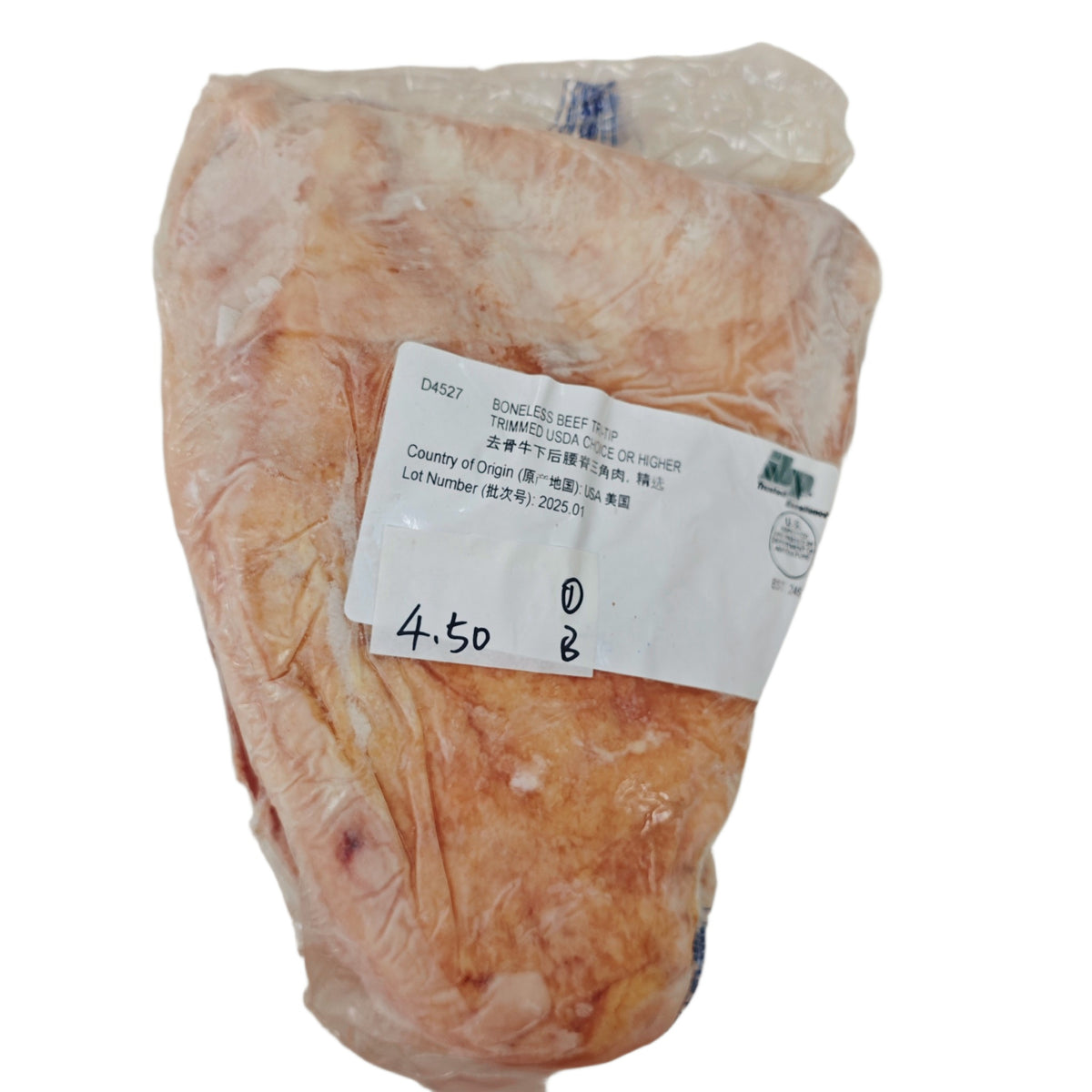 4.5 lb (2) Whole beef cut