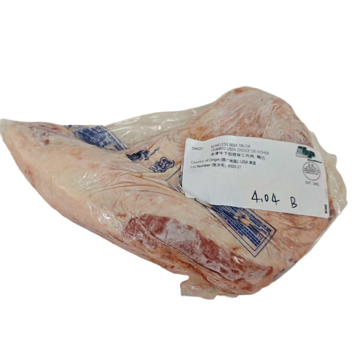 4.04 lb (2) Whole beef cut