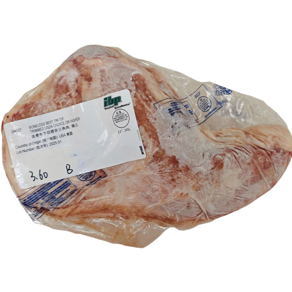 3.6 lb Whole beef cut