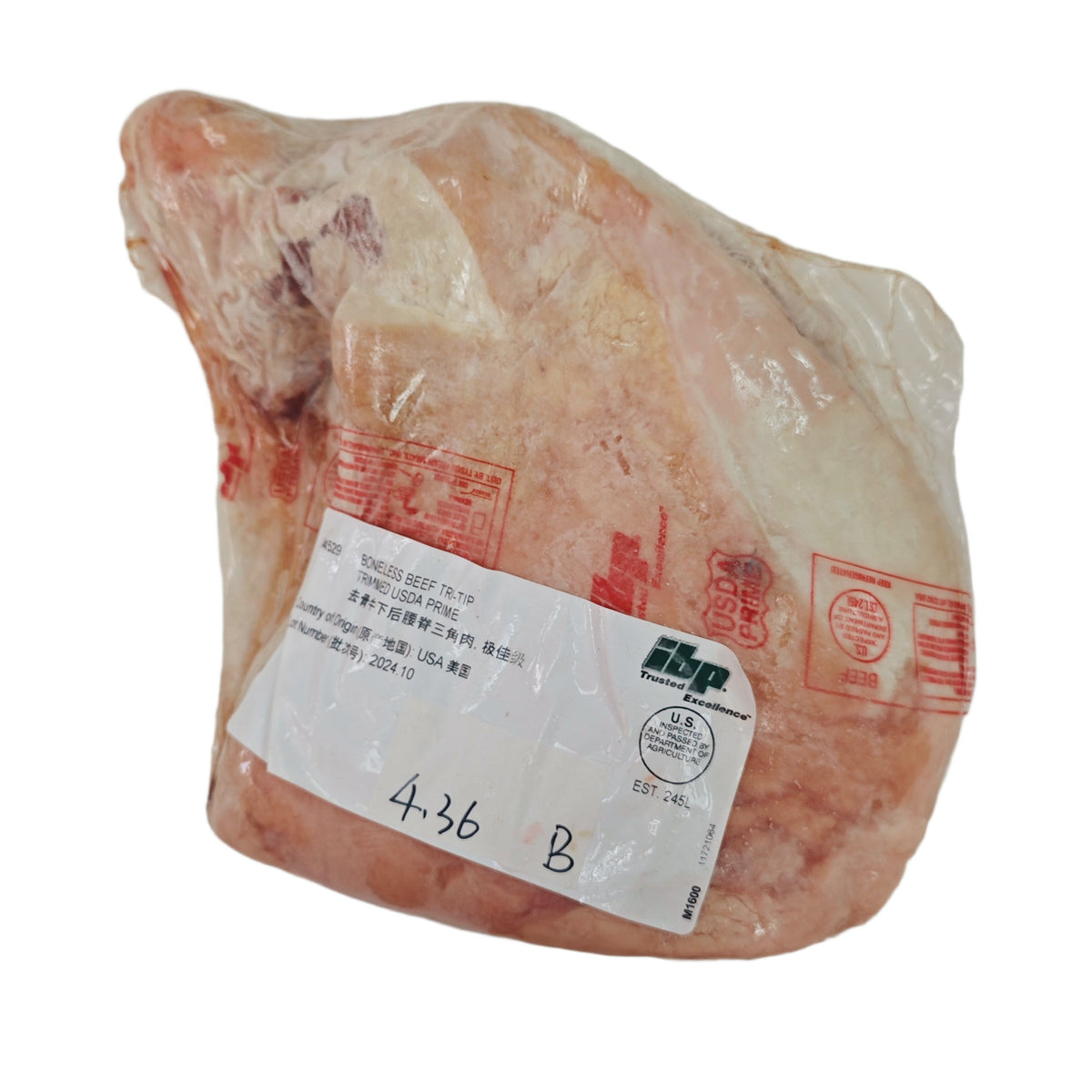 4.36 lb Whole beef cut