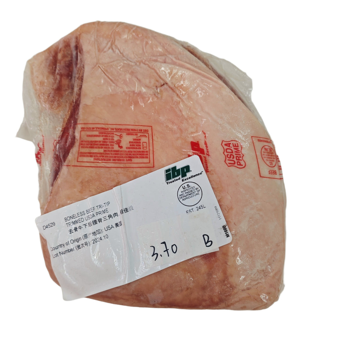 3.7 lb Whole beef cut