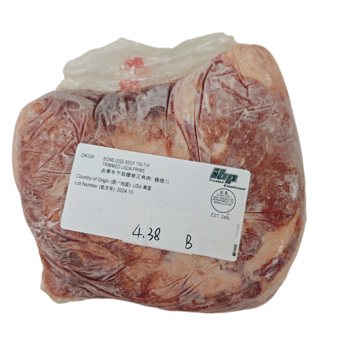 4.38 lb Whole beef cut