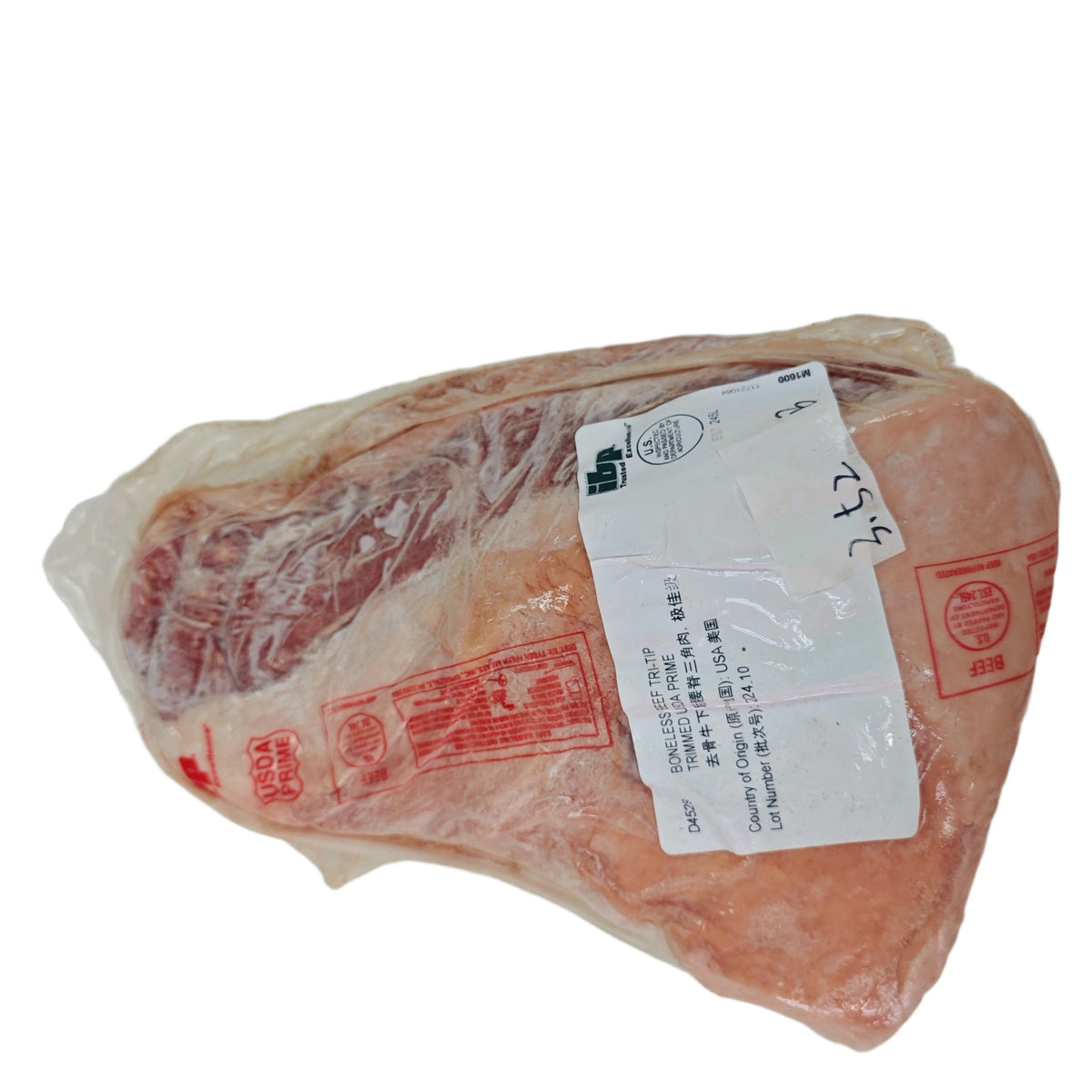 3.52 lb Whole beef cut