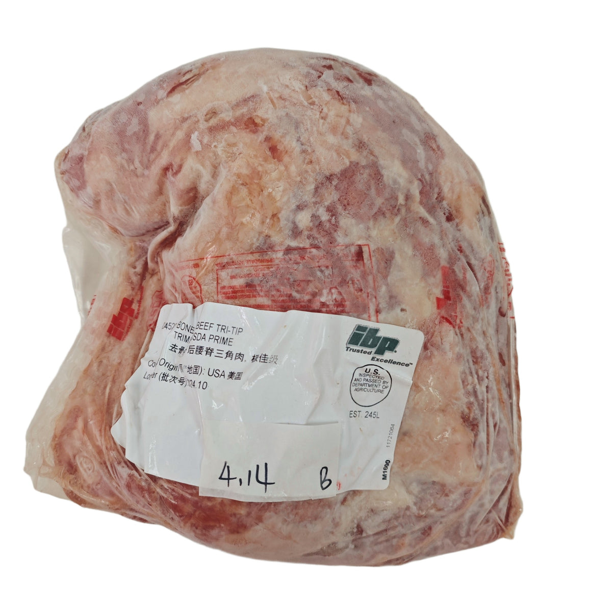 4.14 lb Whole beef cut