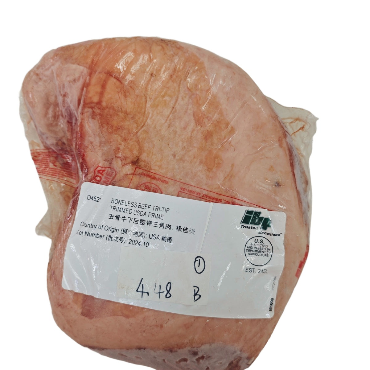 4.48 lb (2) Whole beef cut
