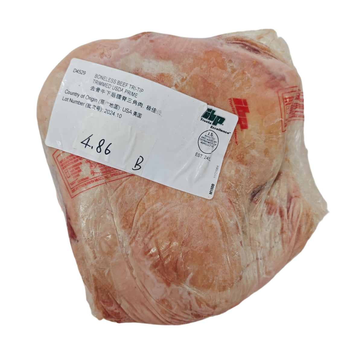 4.86 lb Whole beef cut