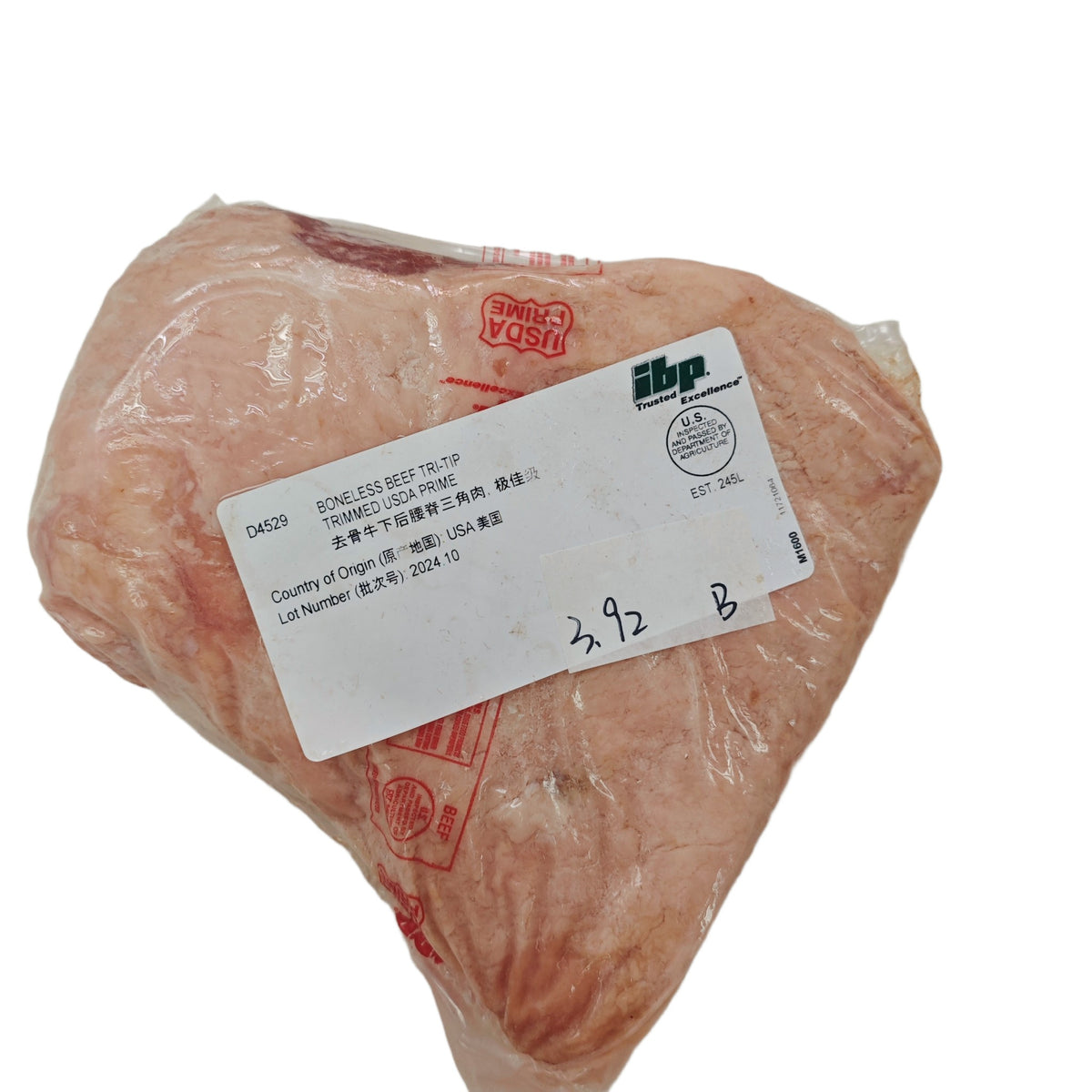 3.92 lb Whole beef cut