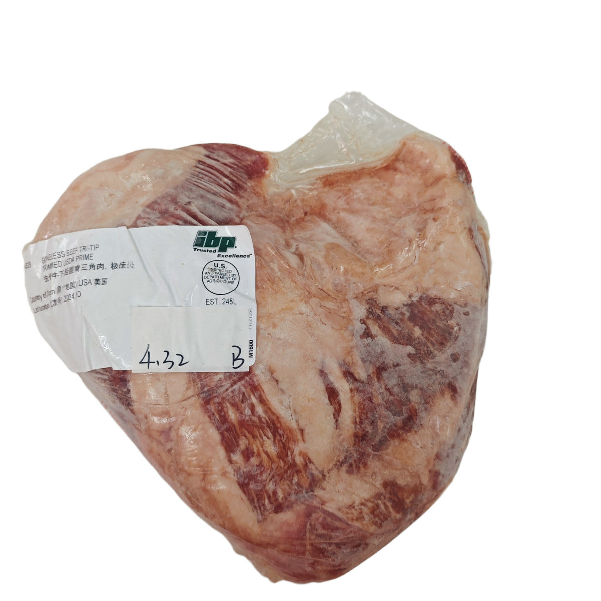 4.32 lb Whole beef cut