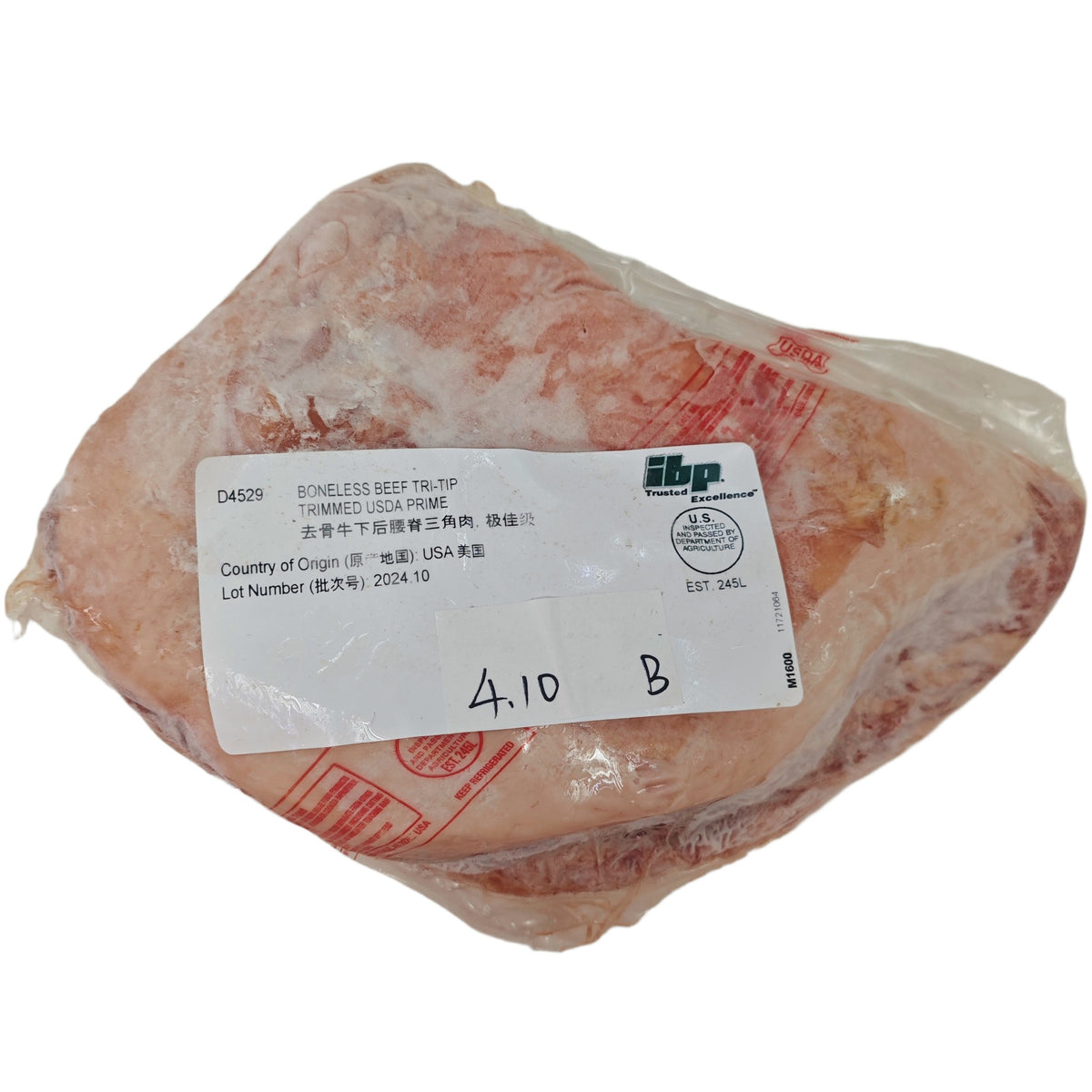 4.1 lb Whole beef cut