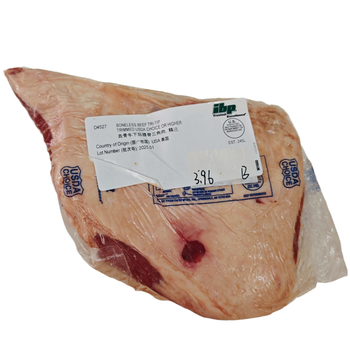 3.96 lb Whole beef cut