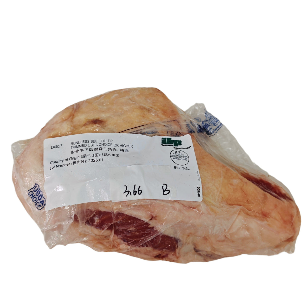 3.66 lb Whole beef cut