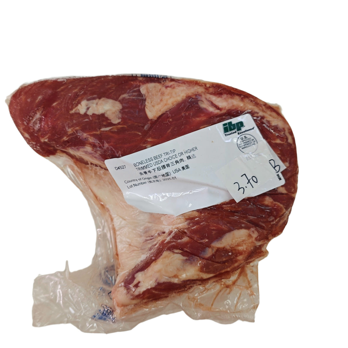 3.7 lb Whole beef cut