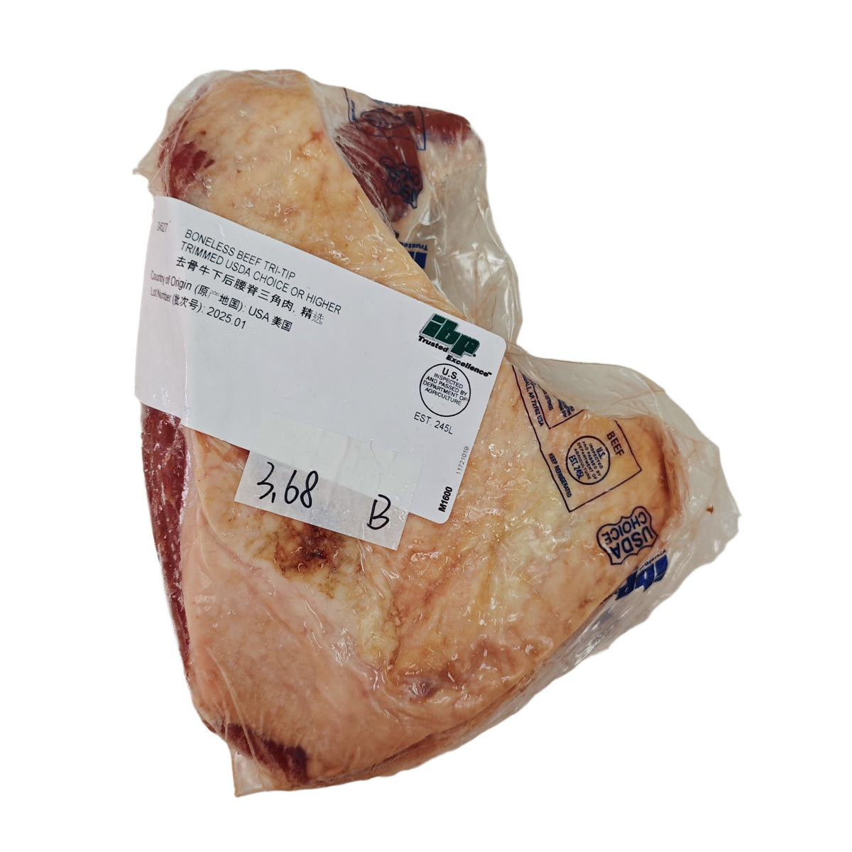 3.68 lb Whole beef cut