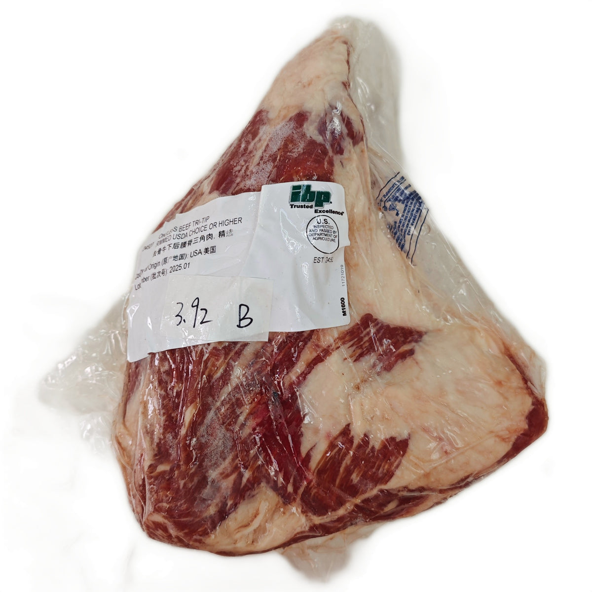 3.92 lb Whole beef cut