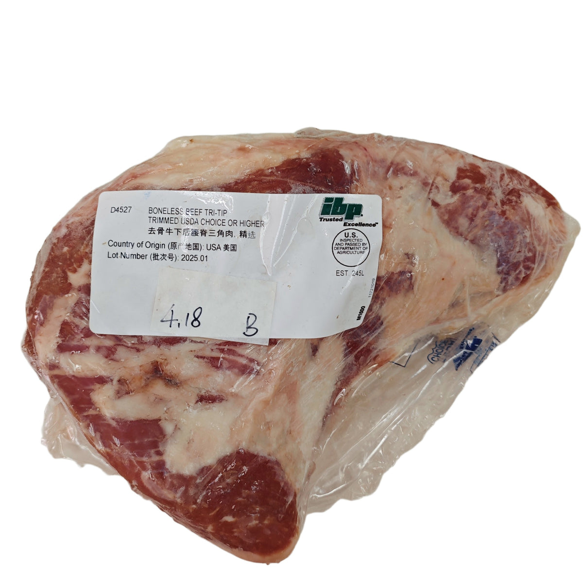 4.18 lb Whole beef cut