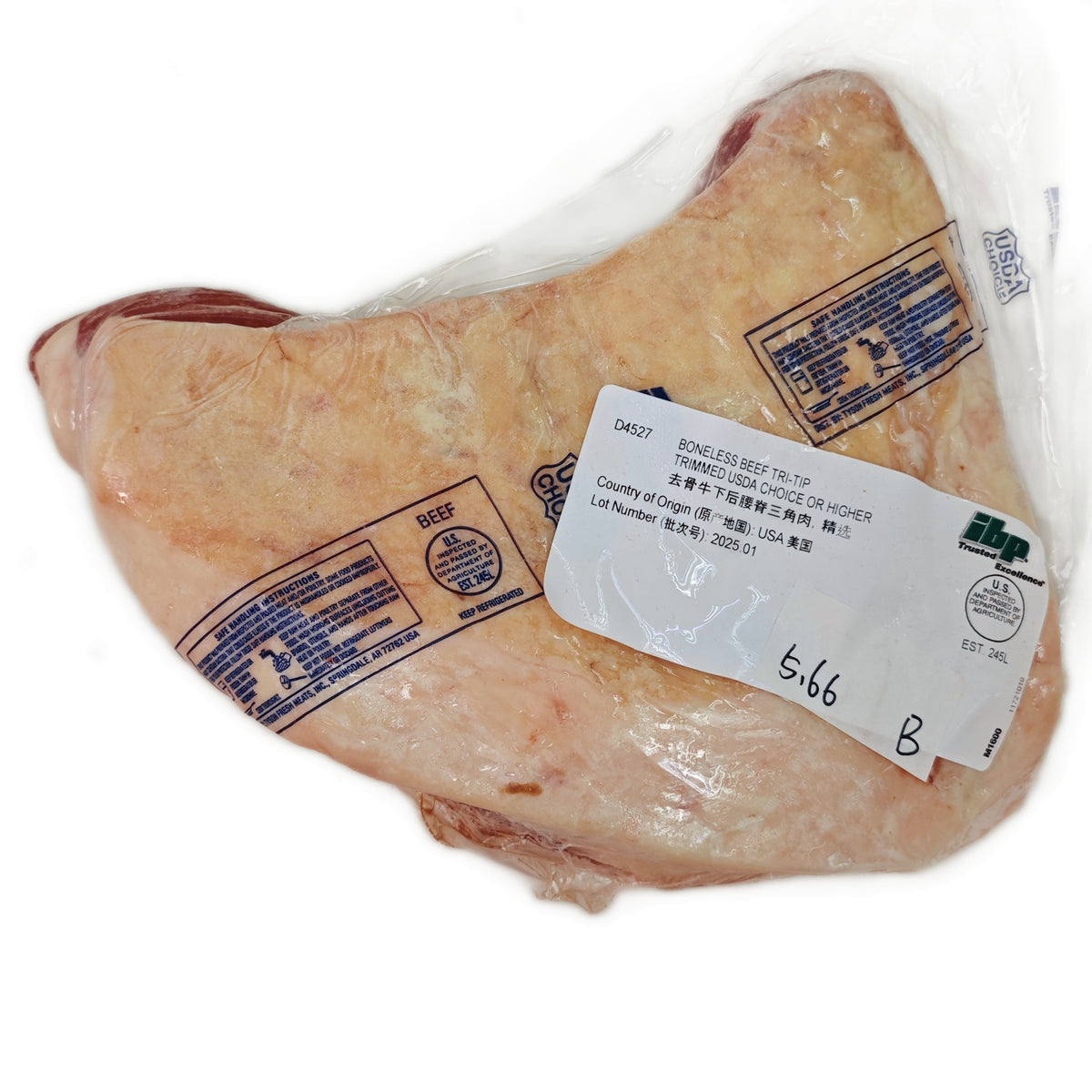 5.66 lb Whole beef cut