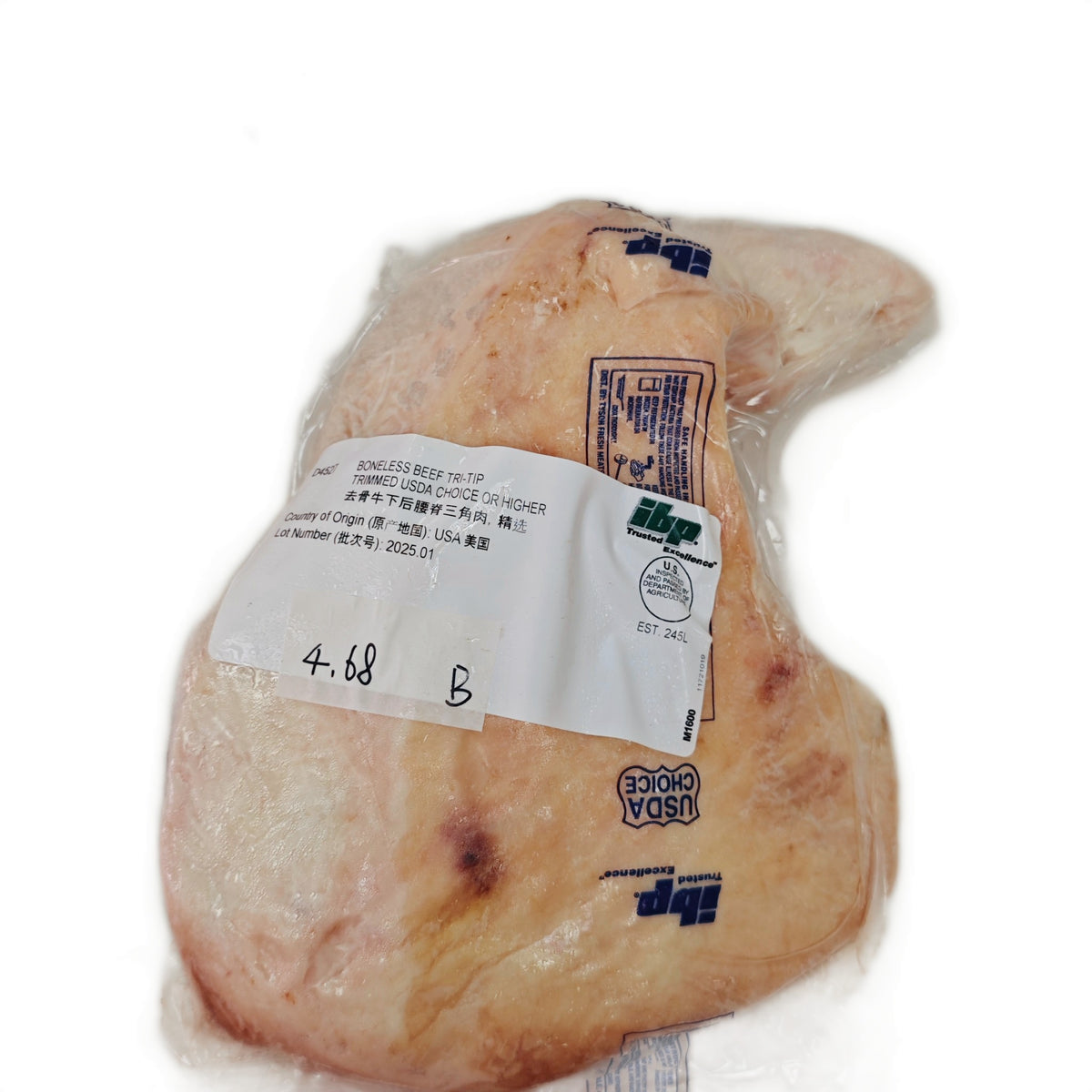 4.68 lb Whole beef cut