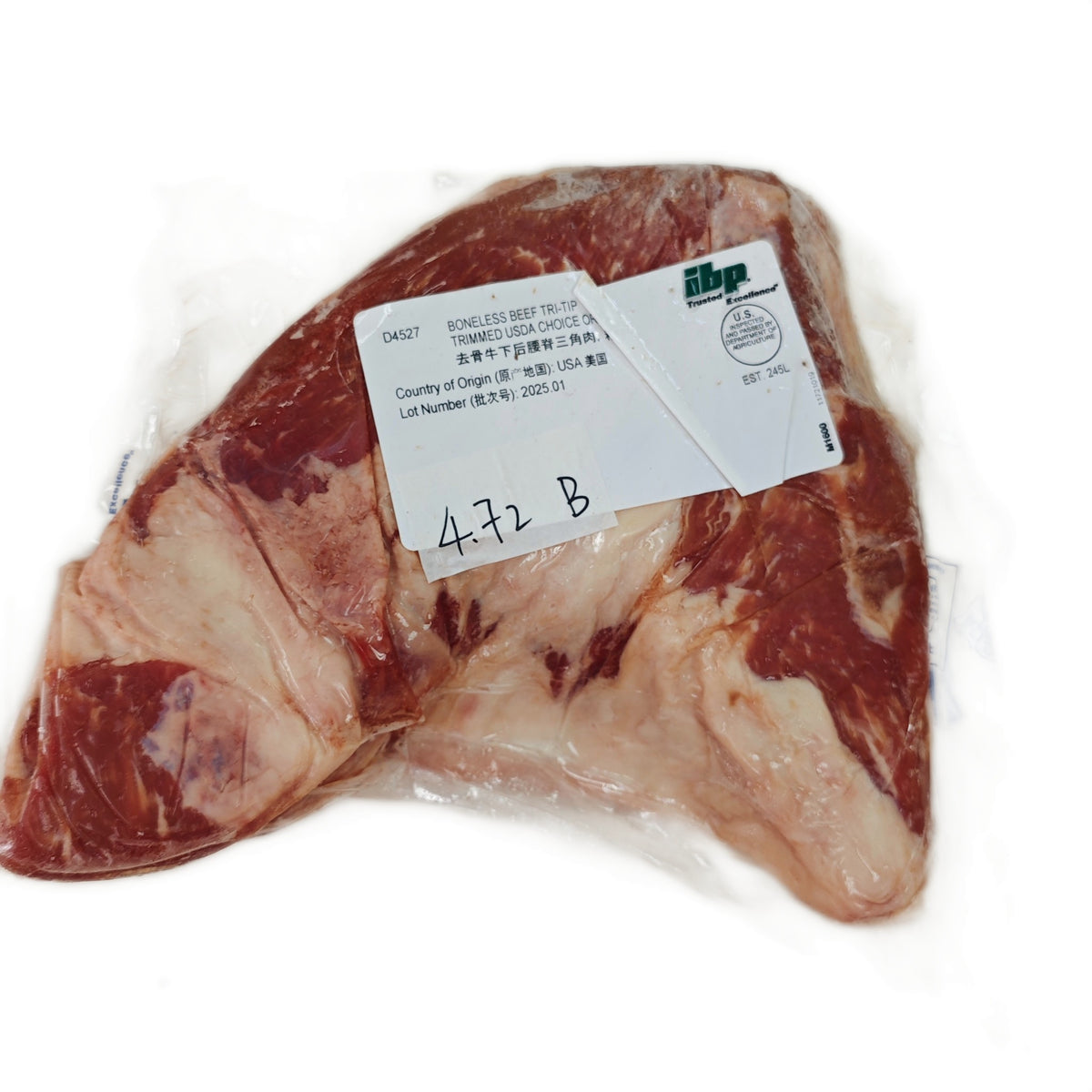 4.72 lb (2) Whole beef cut