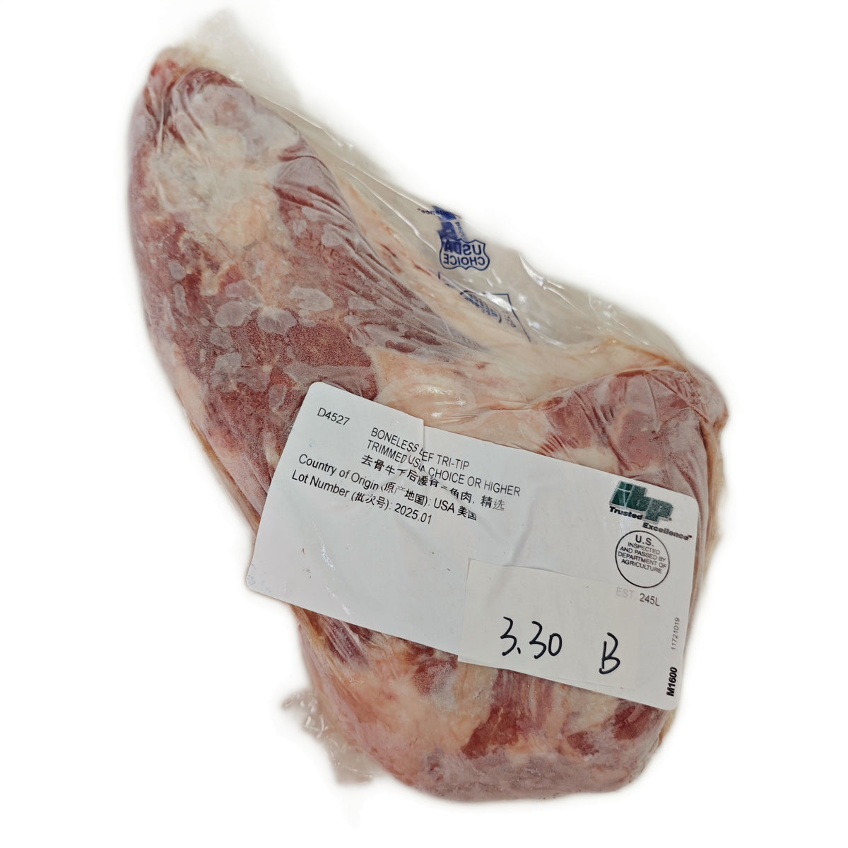 3.3 lb Whole beef cut