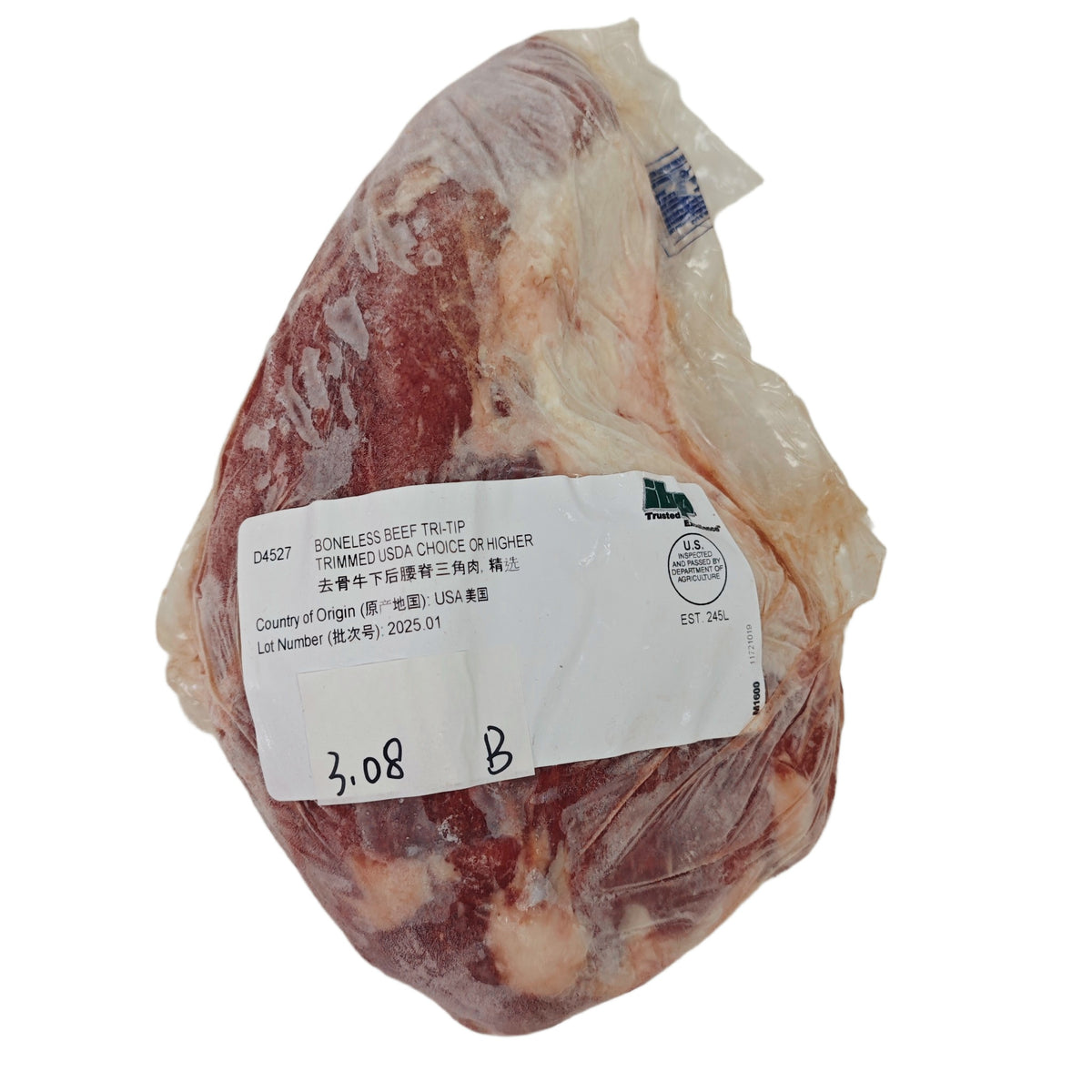 3.08 lb Whole beef cut