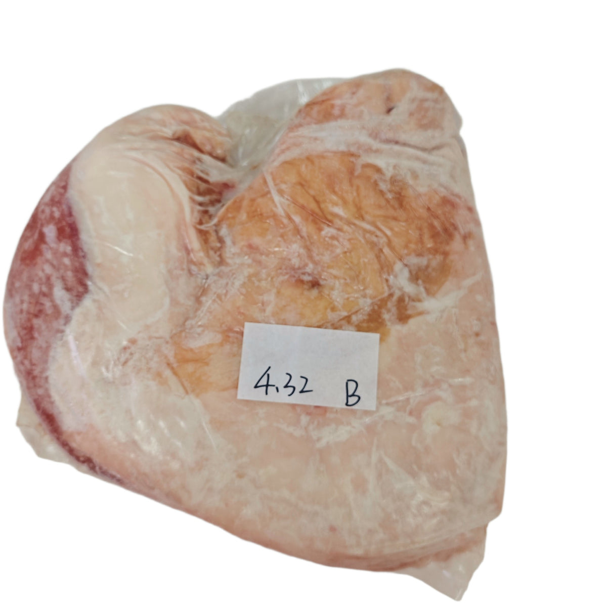 4.32 lb Whole beef cut