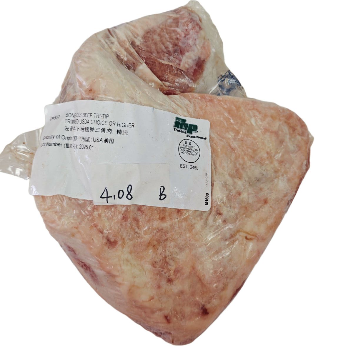 4.08 lb Whole beef cut
