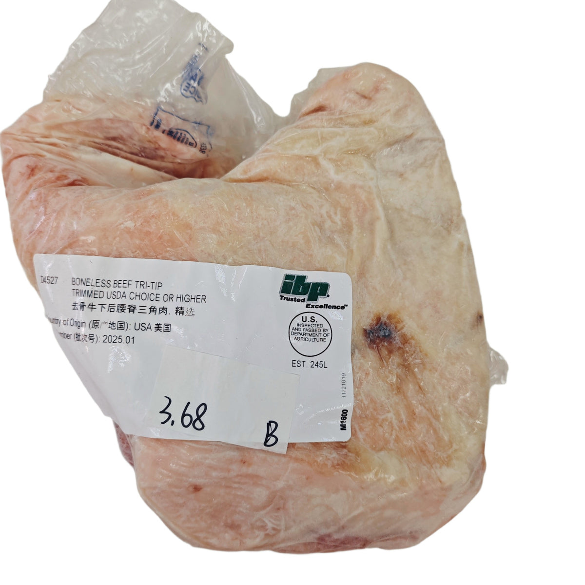 3.68 lb Whole beef cut