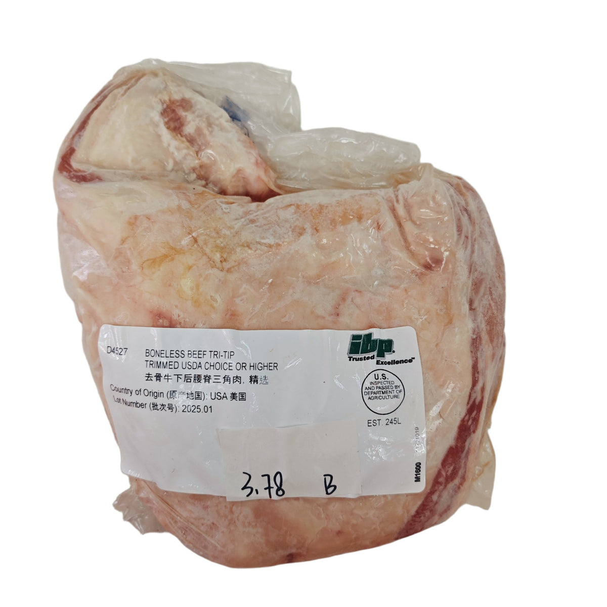 3.78 lb Whole beef cut