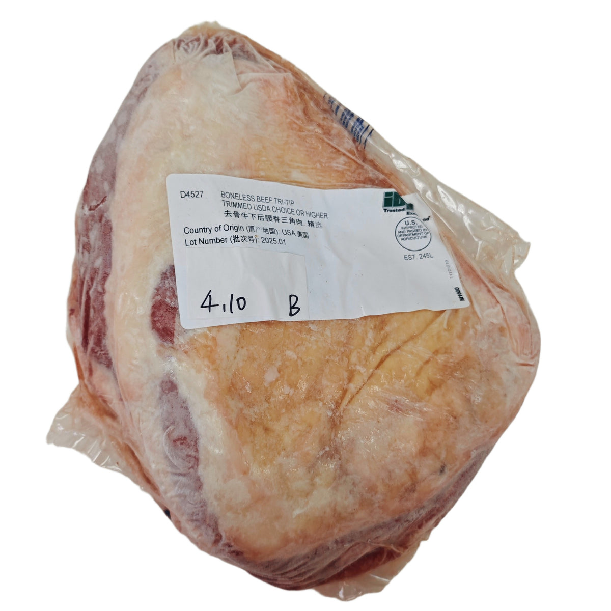 4.1 lb Whole beef cut