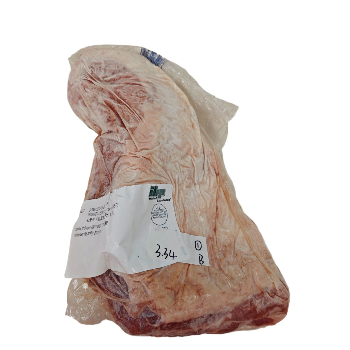 3.34 lb (2) Whole beef cut