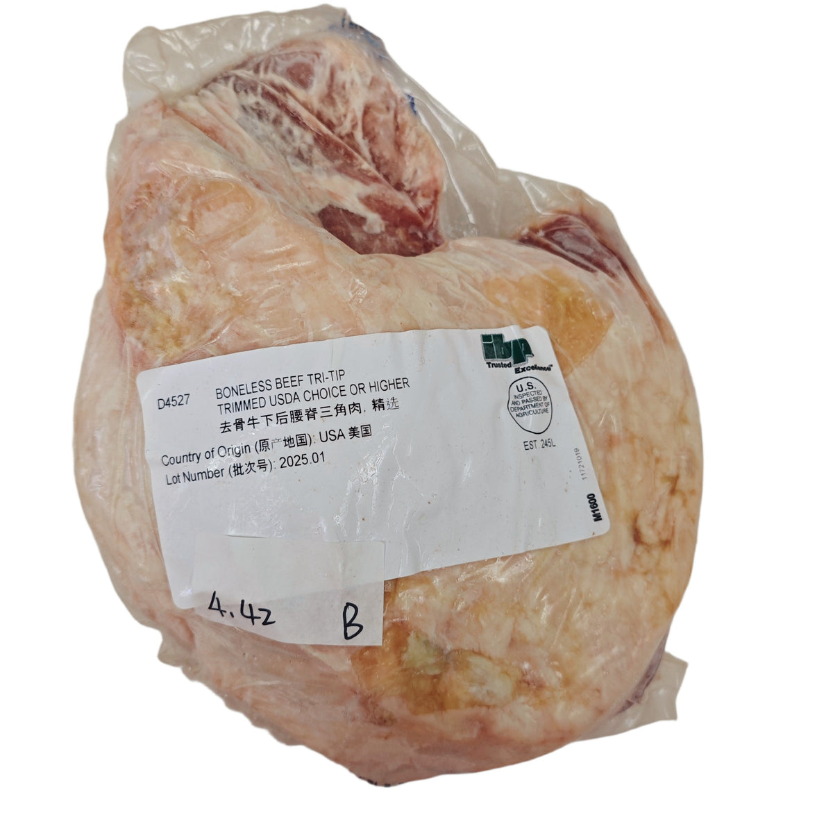 4.42 lb Whole beef cut