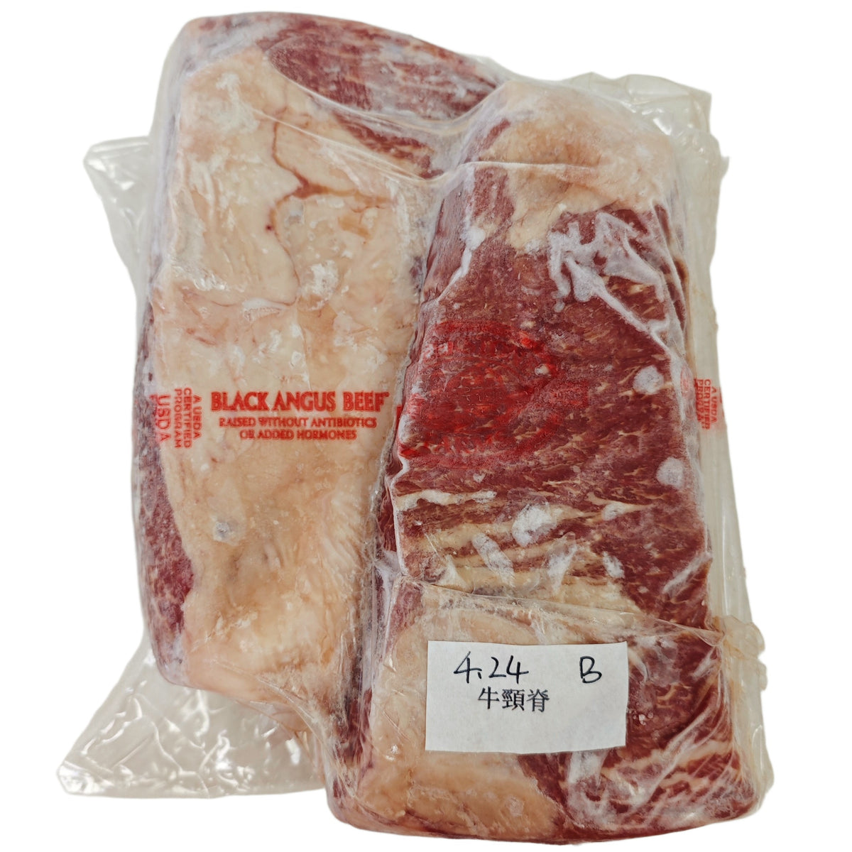 4.24 lb 原條牛肉