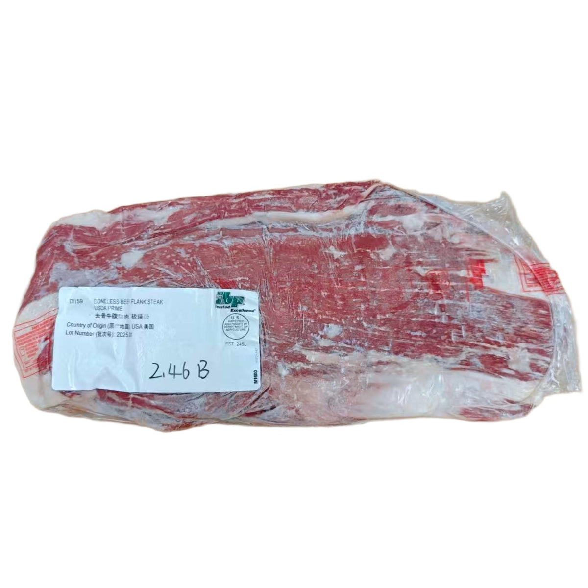 2.46 lb Whole Beef Cuts
