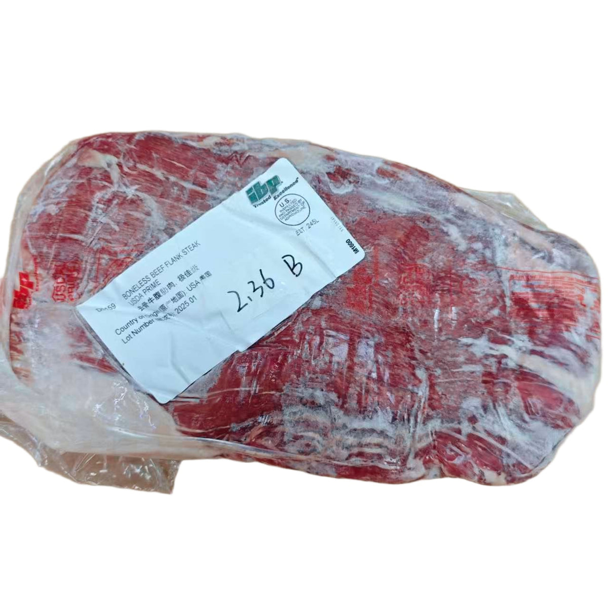 2.36 lb Whole Beef Cuts