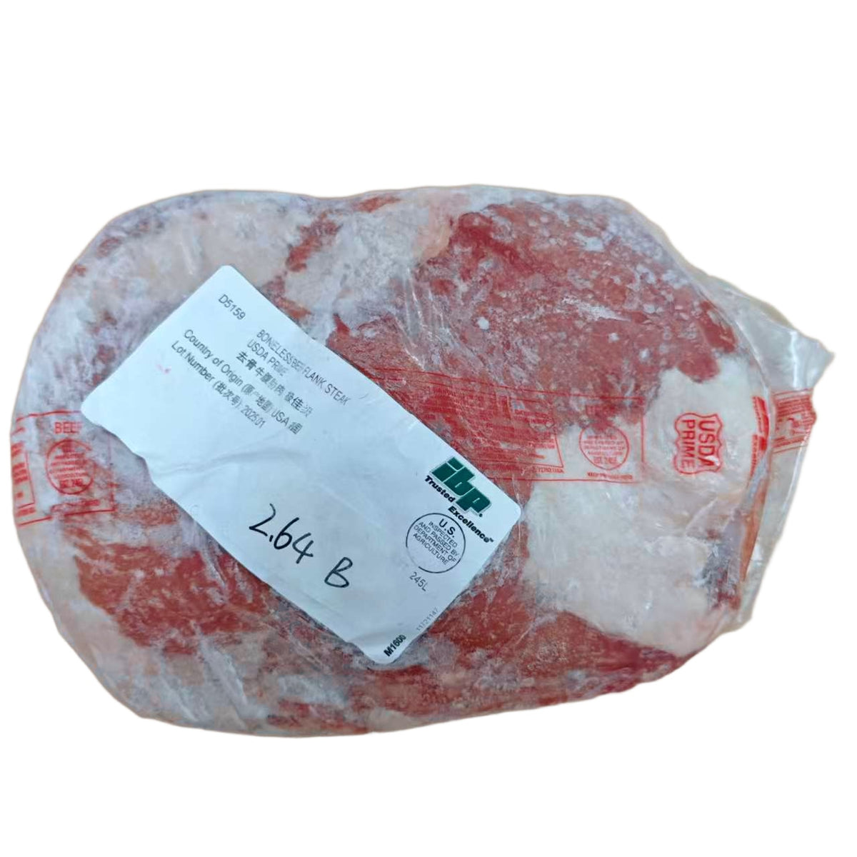2.64 lb Whole Beef Cuts