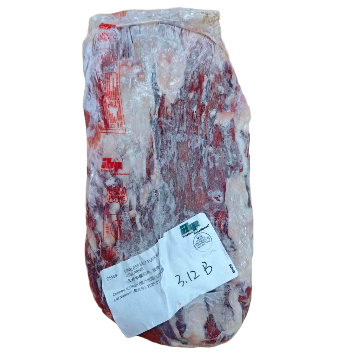 3.12 lb (2) Whole Beef Cuts