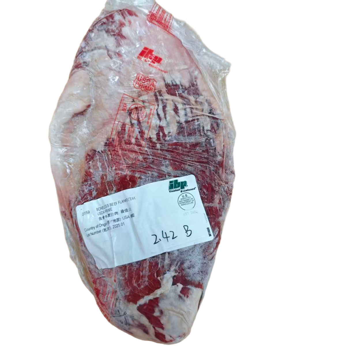 2.42 lb Whole Beef Cuts